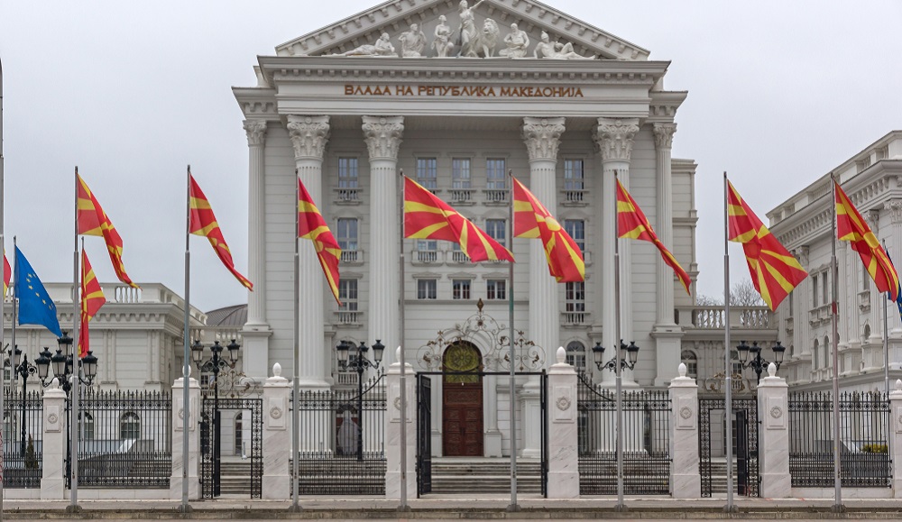 Kerkohet asociacion i komunave shqiptare ne Maqedonine e Veriut